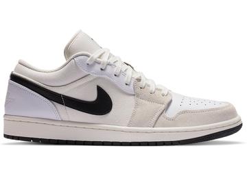 Nike Jordan 1 low night track pers.