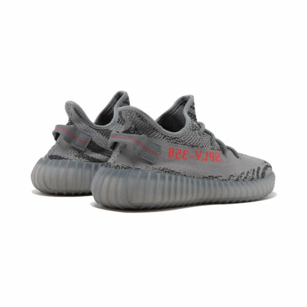 Yeezy Boost 350 Beluga *