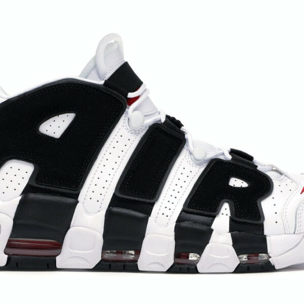 Nike UpTempo Scottie Pippen *