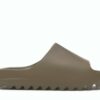 Yeezy Slide Marrone *