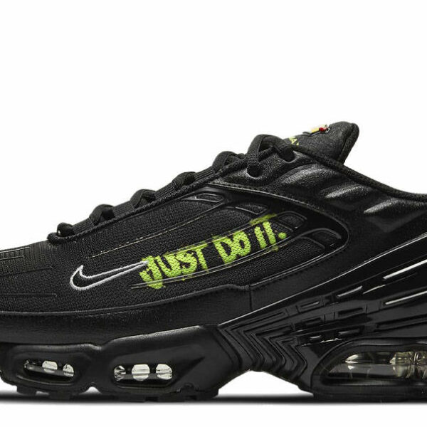 Nike Air Max Plus Just Do It Pers.