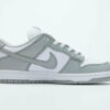 Nike Dunk Grey pers.