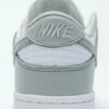Nike Dunk Grey pers.