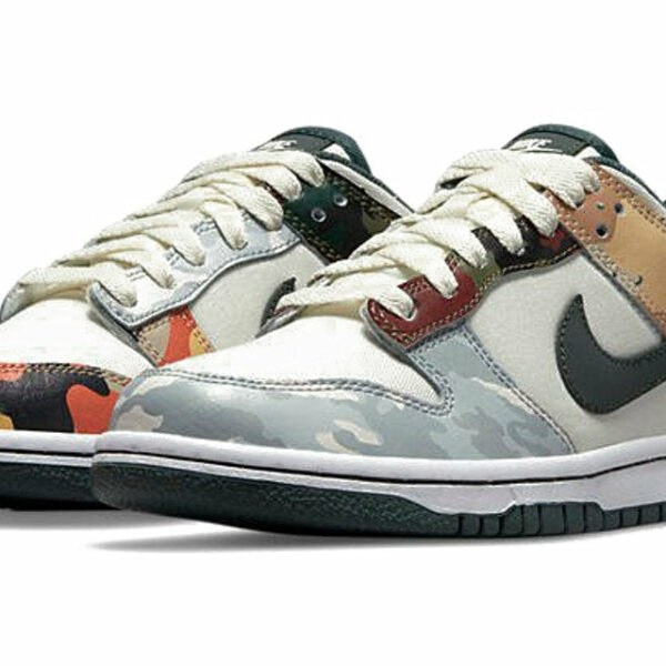 Nike Dunk Sail Multi Camo Pers.