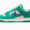 Nike Dunk Low 85 Neptune Green *