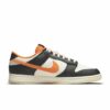Nike Dunk Low Halloween*