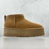 Ugg color Cammello con plateau * - immagine 2