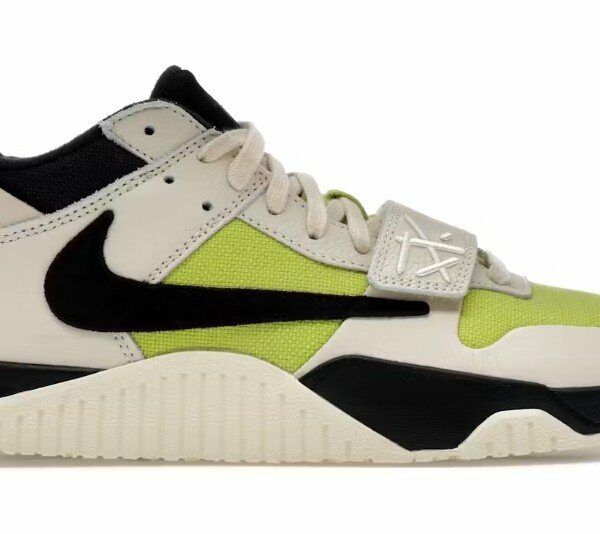 Sneakers Air Jordan Jumpman Yellow *
